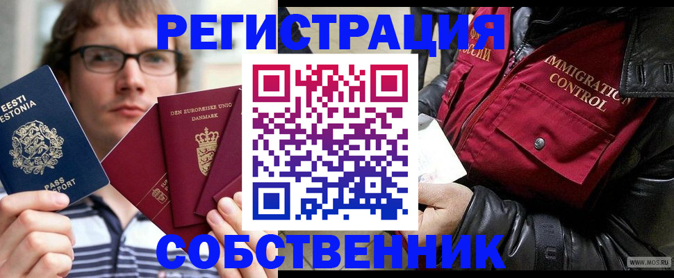 форма 3 в Дятьково