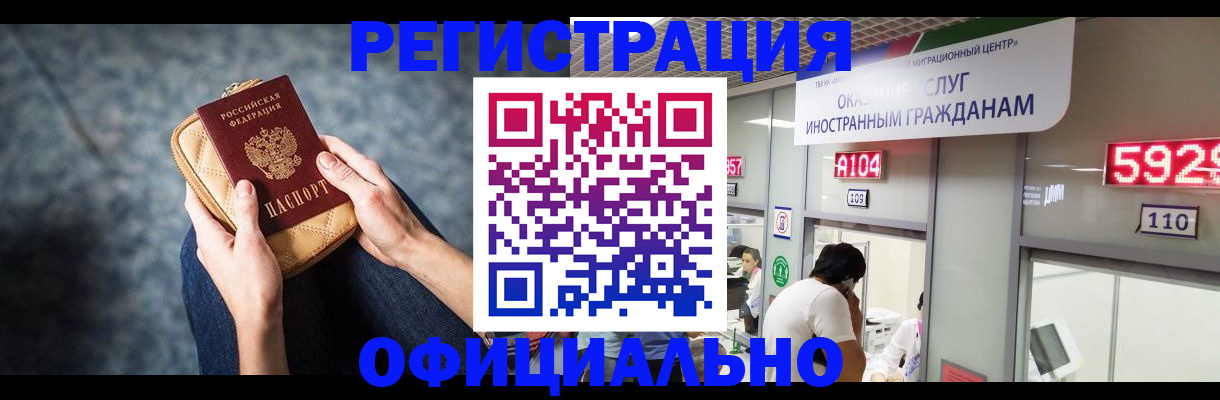 найти адрес прописки в Дятьково